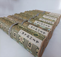 舞钢春画全集之春画秘谱大观-中国古代春宫绘画全集